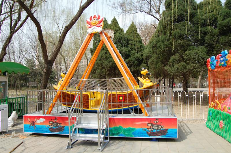 kiddie Mini Pirate Ship Rides