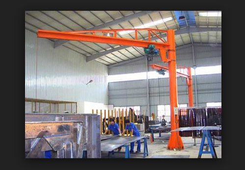 JIB CRANE