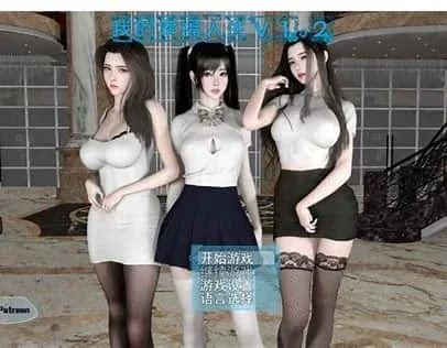 我的幸福人生 校园题材 场景图