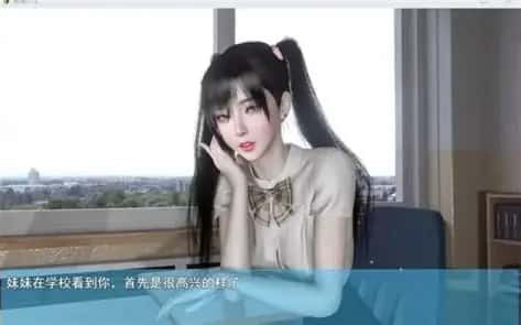 我的幸福人生 CG回想 预览图 7