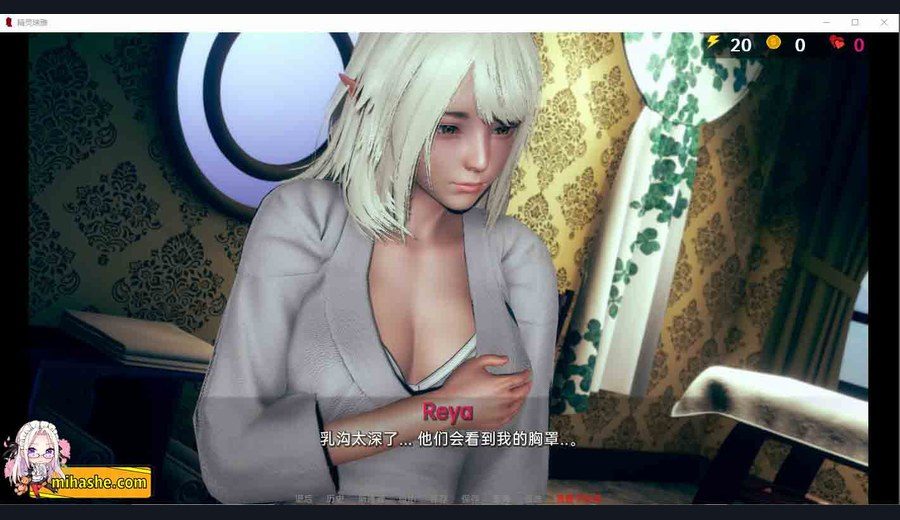 精灵女孩 精灵女孩欧美SLG游戏论坛 封面图