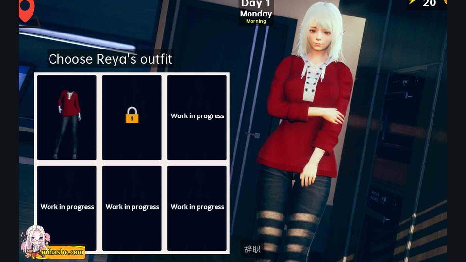 精灵女孩 角色养成 实机截图 5
