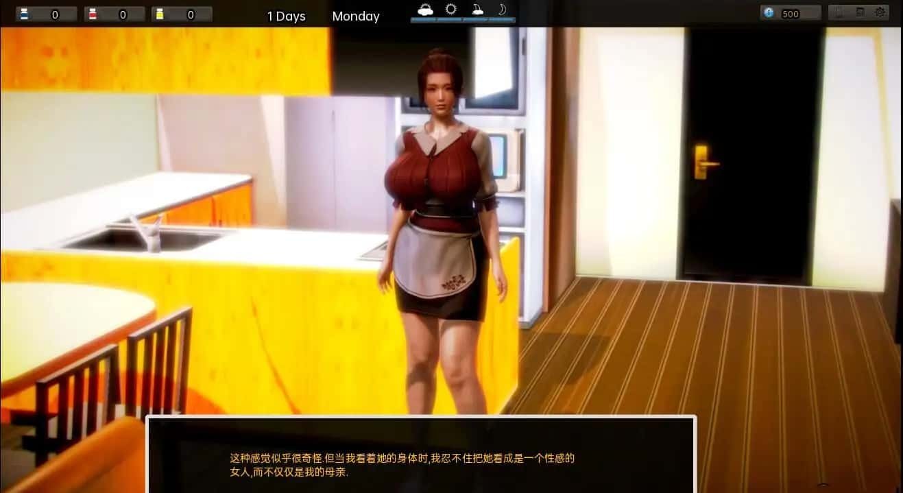 腐化 Corruption 场景演出 预览图 6