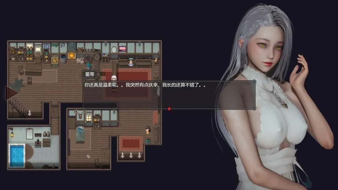 降临战纪 中文界面 展示图 7