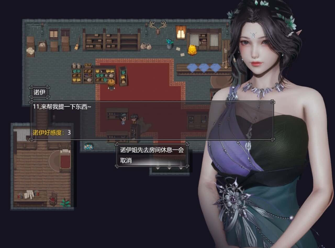 降临战纪 存档管理 预览图 6