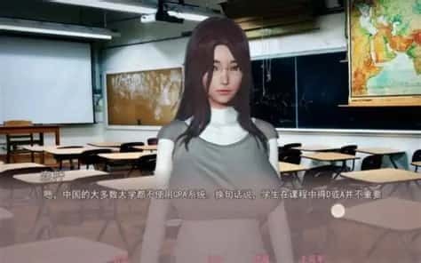 美德V外传 分支路线 详情图 8