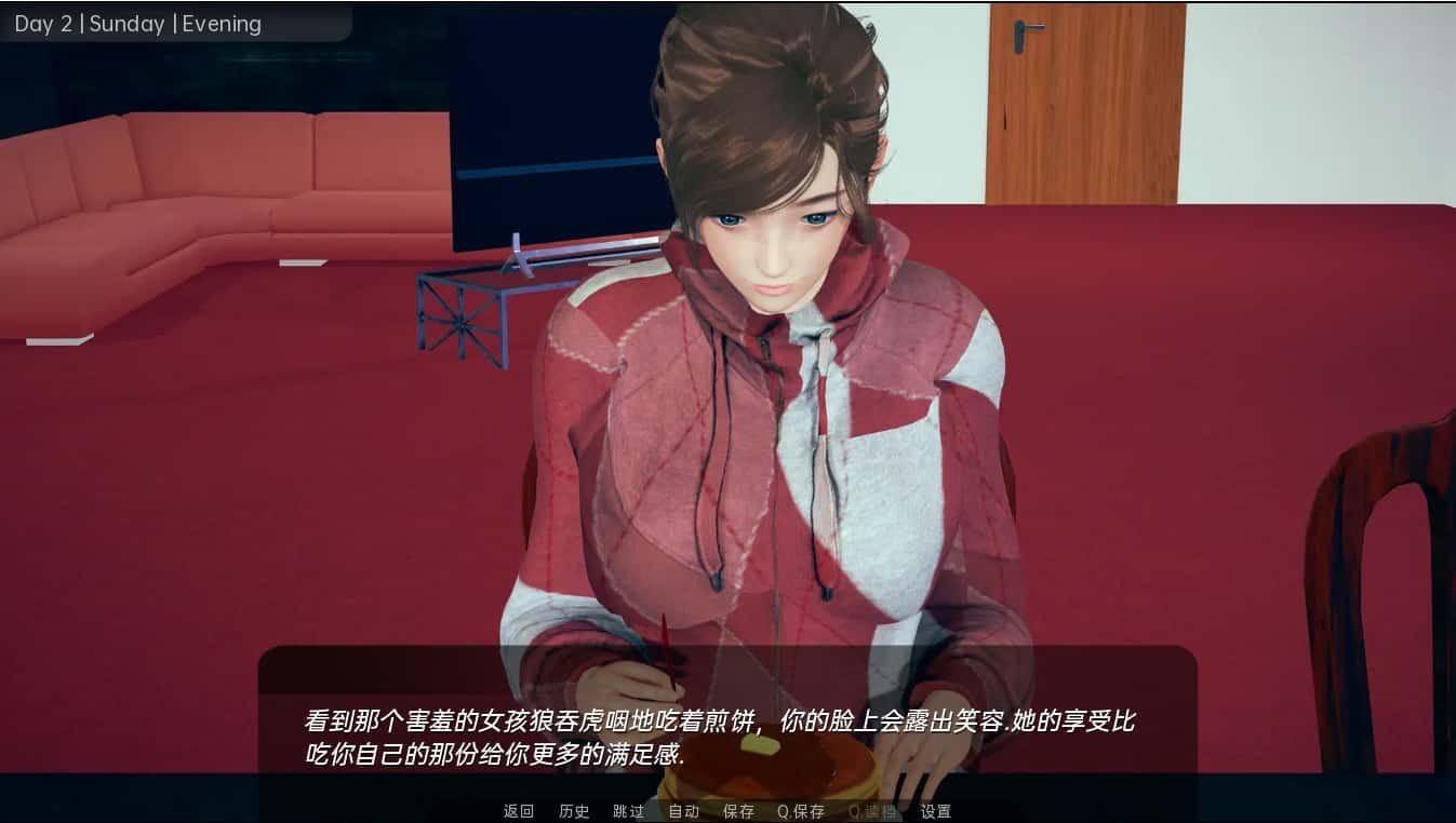 舒适咖啡厅_Cosy Cafe 路线选择 玩法截图 3