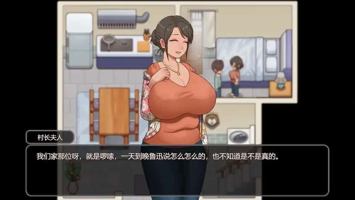 乡村狂想曲 角色路线 内容截图 2