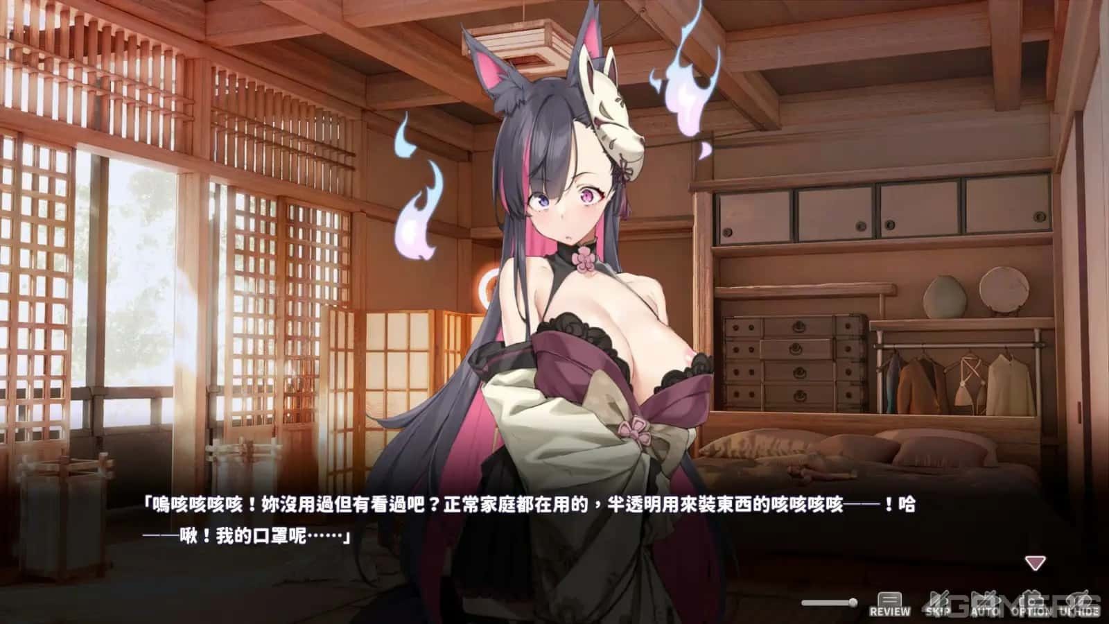 妖狐的深夜直播 地图探索 场景图 1
