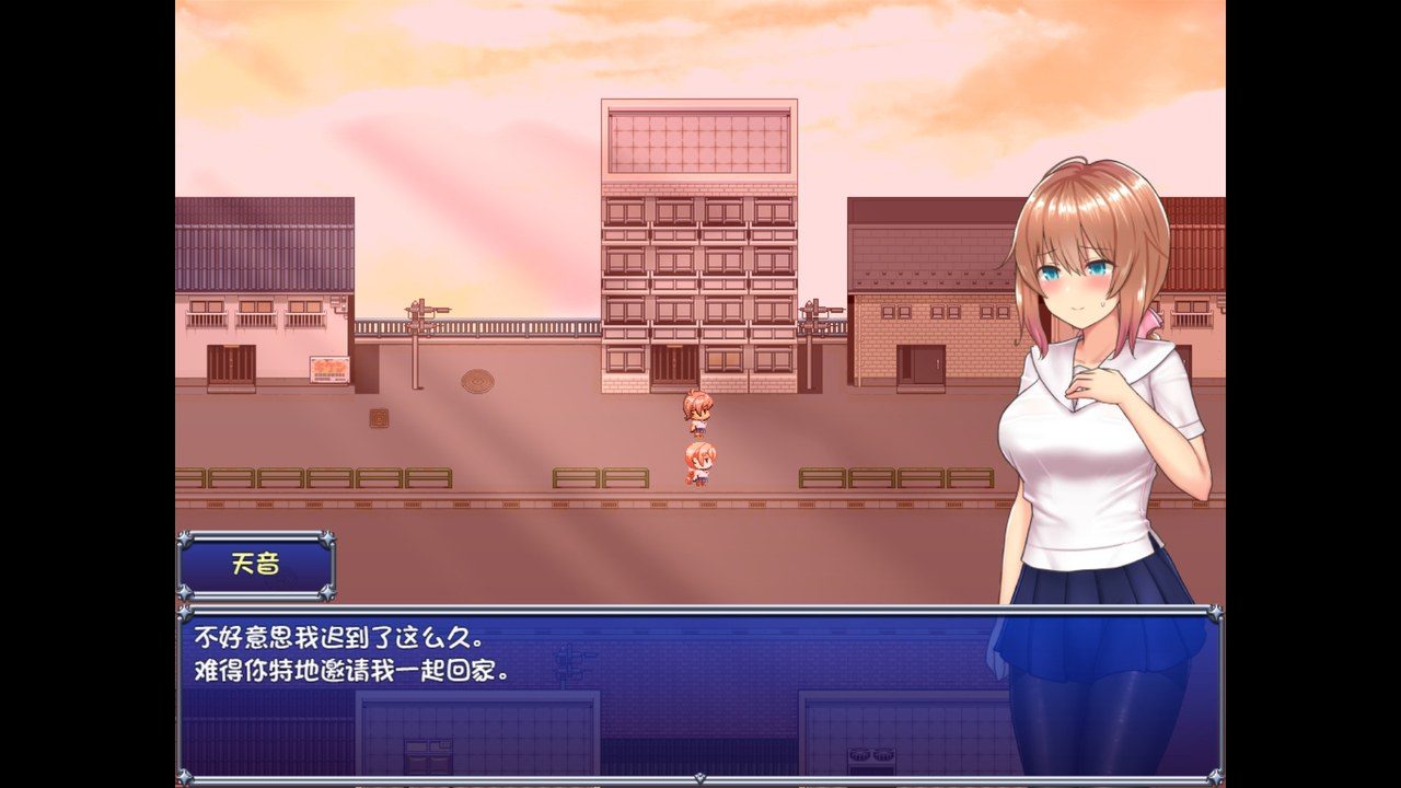 魔法少女天穹法妮雅MagicalGirlCelesphonia 互动养成 场景图 7