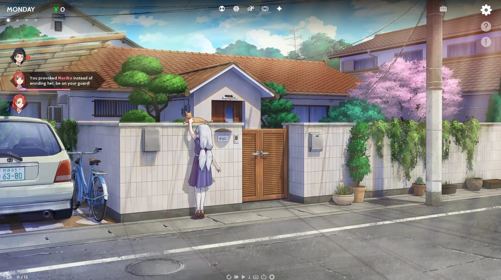 二次人生永恒不再GoodbyeEtern 中文界面 画面 6