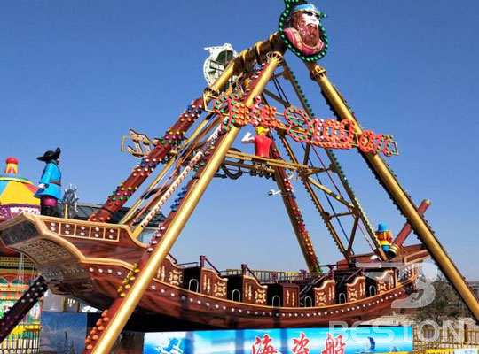 pirate ship fairground ride for sale