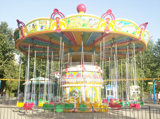 amusement park swing ride for sale
